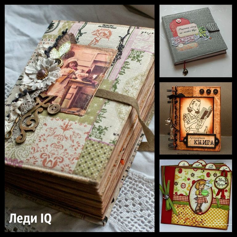 День 1. Моя кухня и я. Кулинарная книга. Быстрые рецепты.