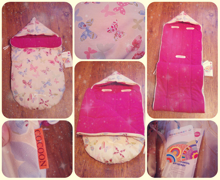 к нам приехал наш конвертик!)