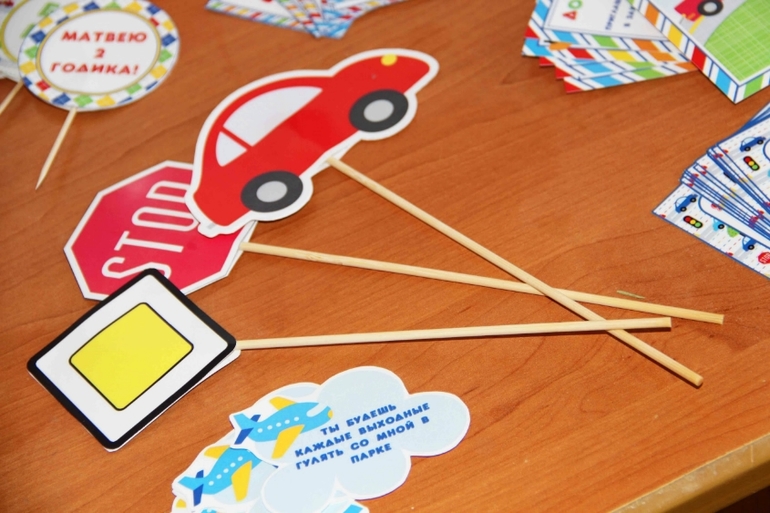 Набор для декора дня рождения