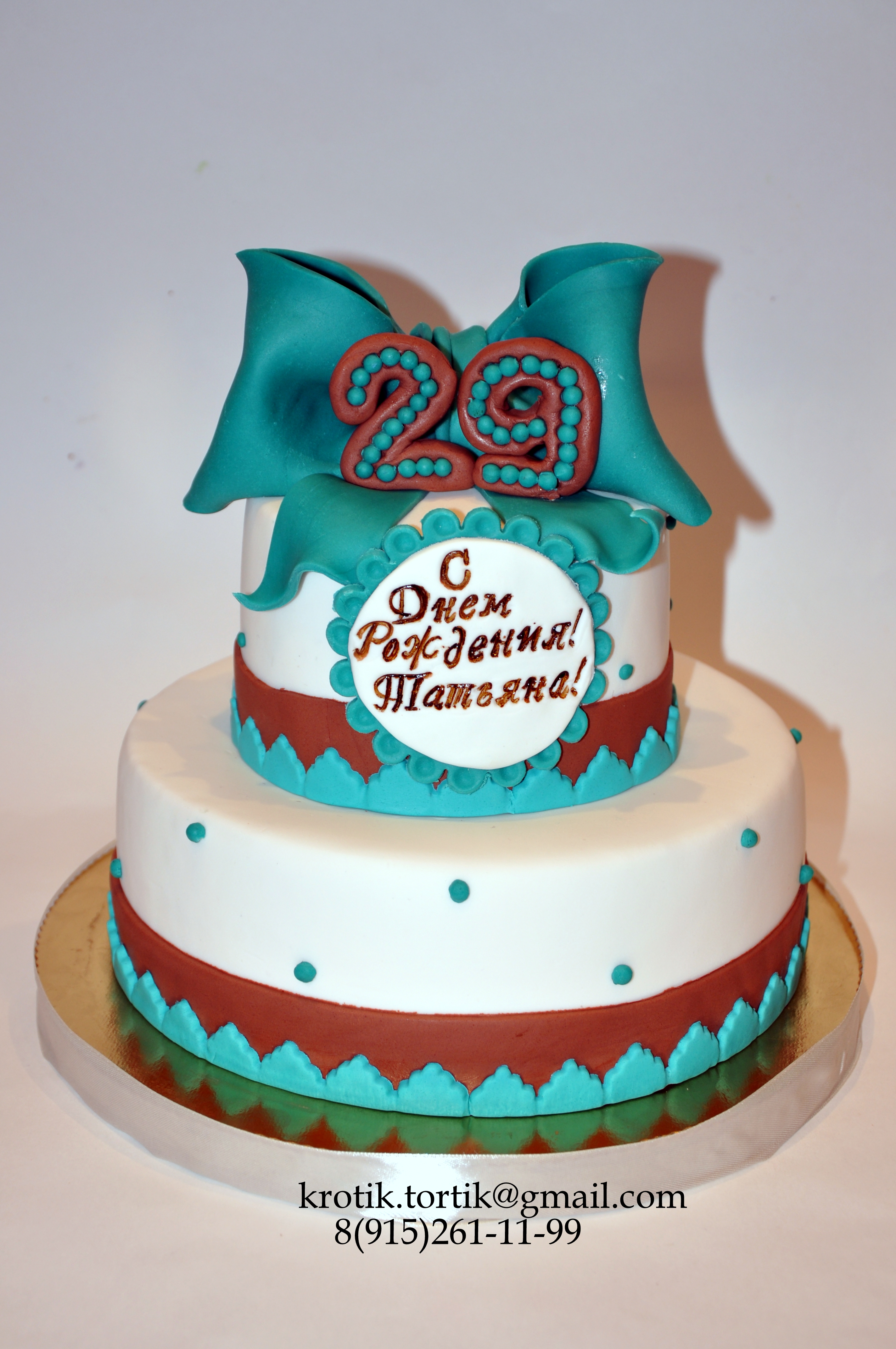 торт для девушки