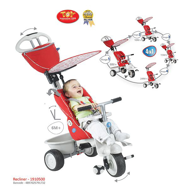Продаю велосипед Smart Trike Recliner 4 в 1, как новый!