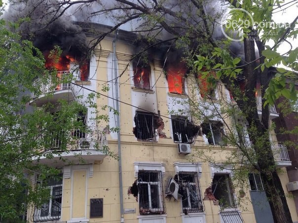 Мариупольцев