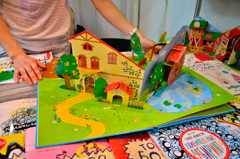 Книги с Питерского Салона - часть 3