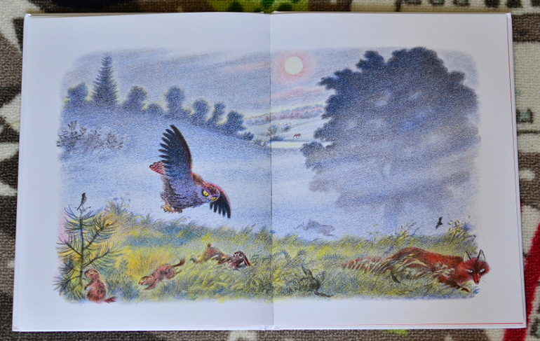 Луговая считалочка (Over in the meadow) с иллюстрациями Ф.Рожанковского