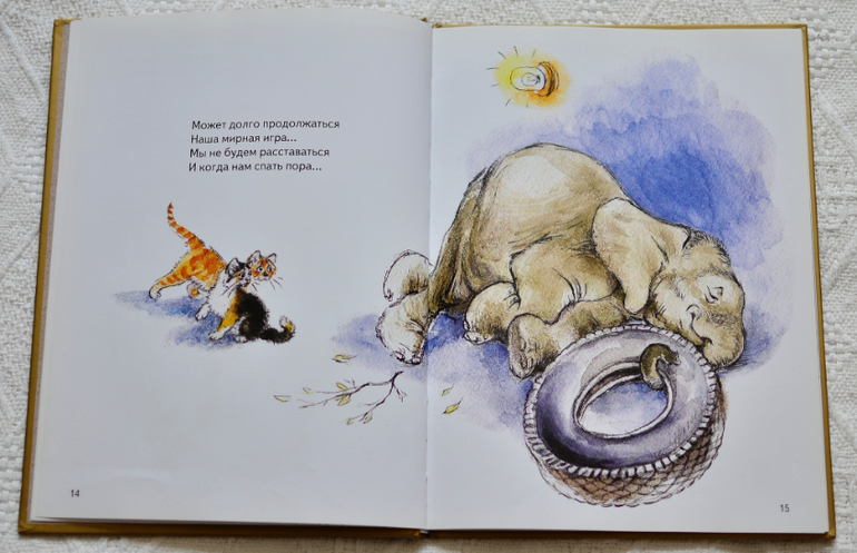 Библиотечное. Владимир Черноглазов: Цирк