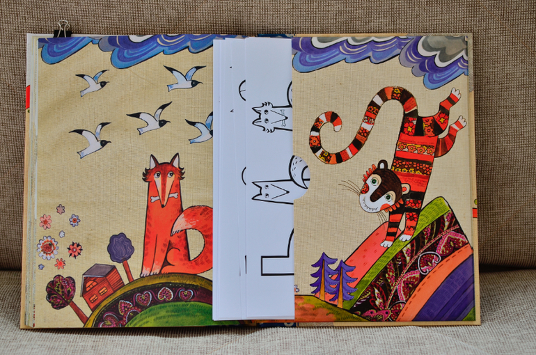 Азбука перевоплощений