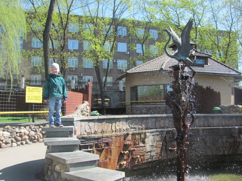 happy birthday to you...and moscow zoo