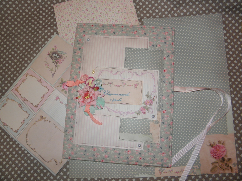 Папка-обложка для свидетельства о браке