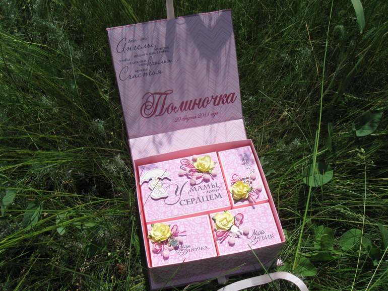 Коробочка для маминых и папиных сокровищ 