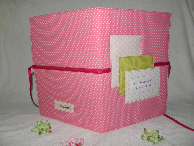 Набор для девочки