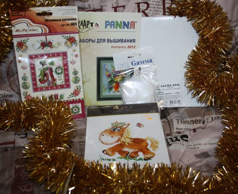 Праздник продолжается!