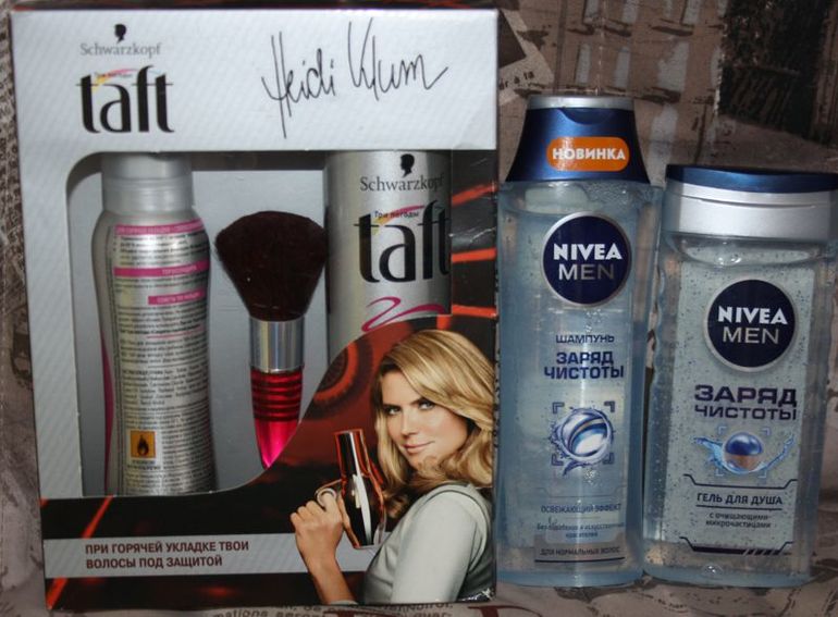 подарочки к дню семьи!