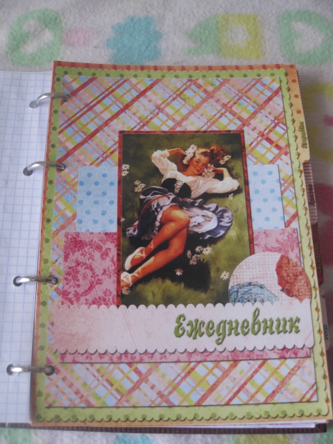 Взлёт 72. День 22.