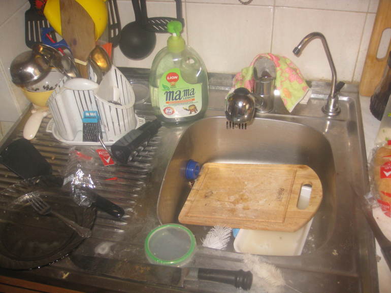 Взлёт 72. День 1.