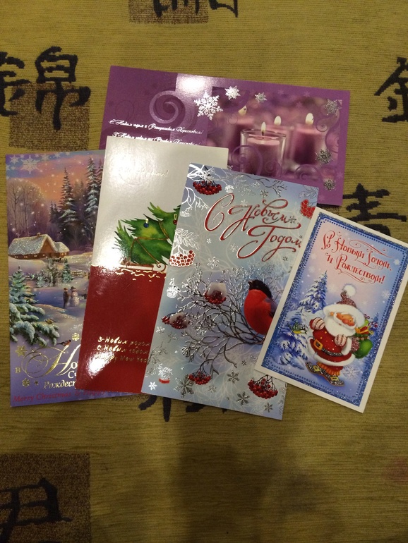 Девочки!спасибо за новогоднее чудо-ваши открыточки!!