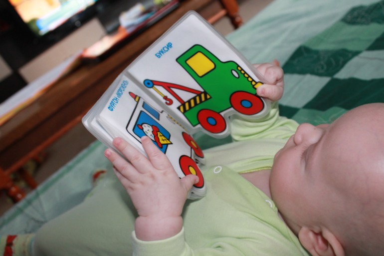 Наши 3,5 месяца)