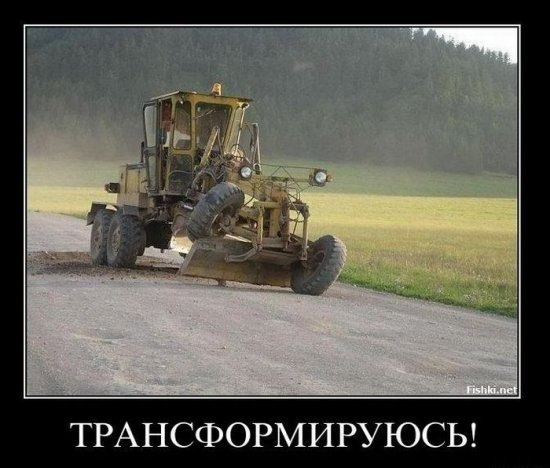 Много, много, много фото-приколов
