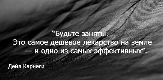 Еще немного позитива))) Ловите))))