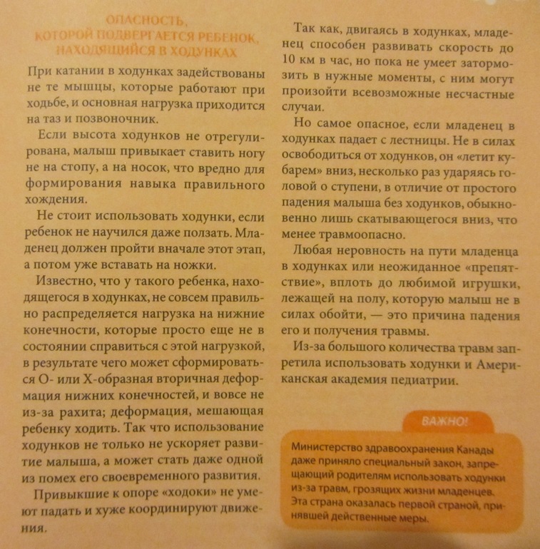 b97ee36ec7bcce81d46903fdd9069316.jpg
