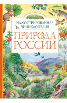 наш книжный Wish List