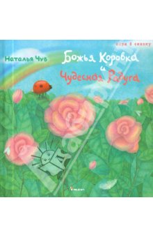 наш книжный Wish List