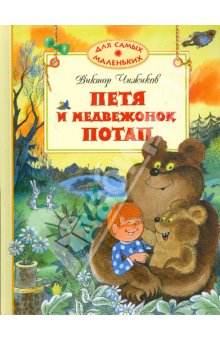 наш книжный Wish List
