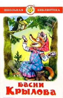 наш книжный Wish List