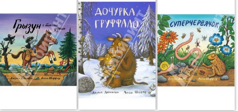 наш книжный Wish List