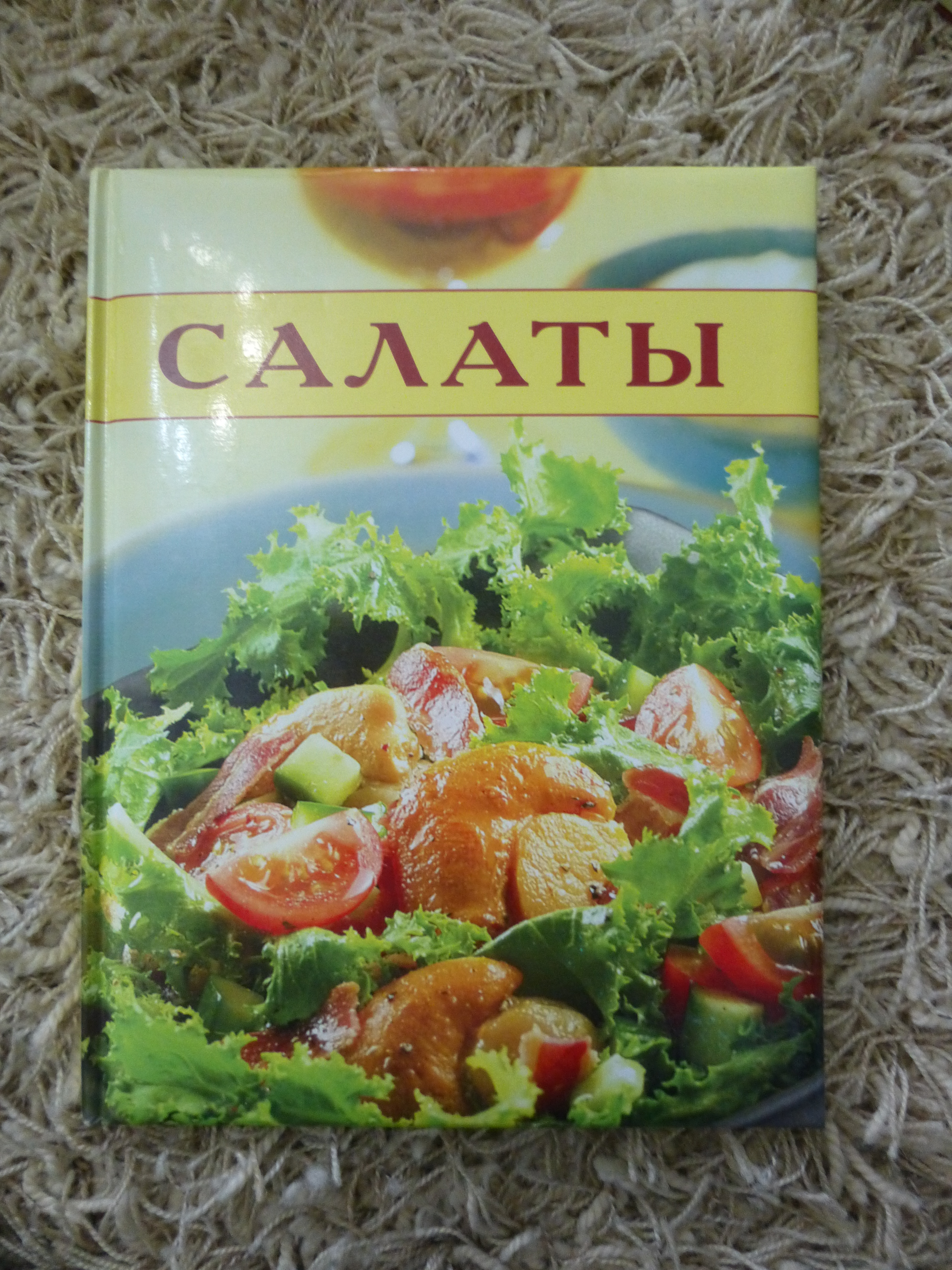 Вот так оказывается тоже бывает... или неожиданный подарок!!!