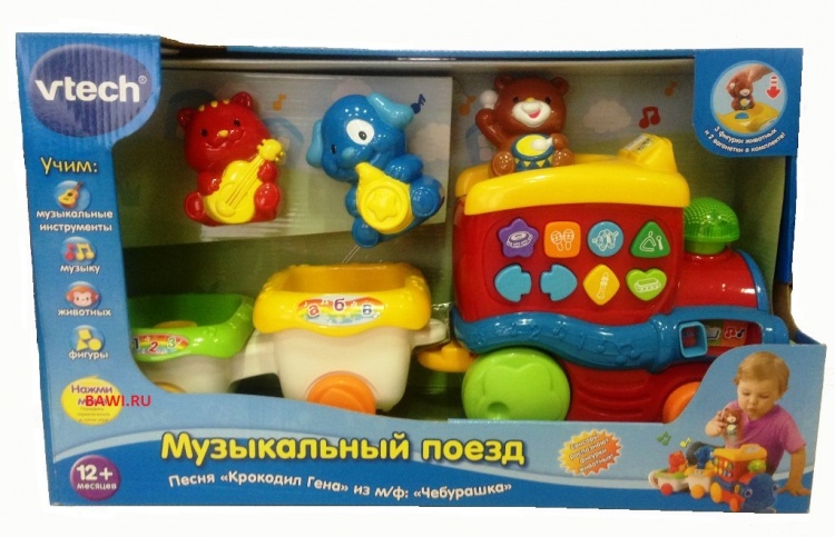 Vtech 100 Животных Купить Казань