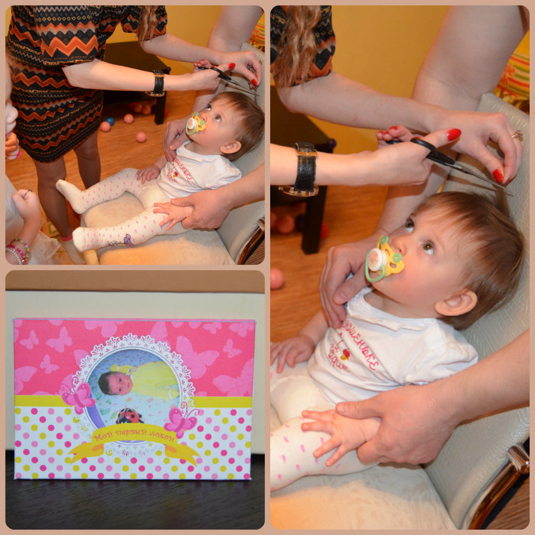 Наше годовасие!!!