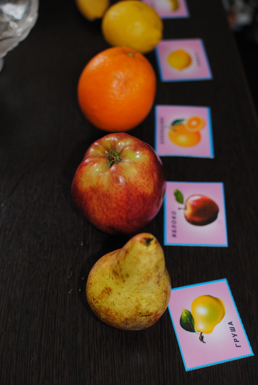 ТН Фрукты 1.10