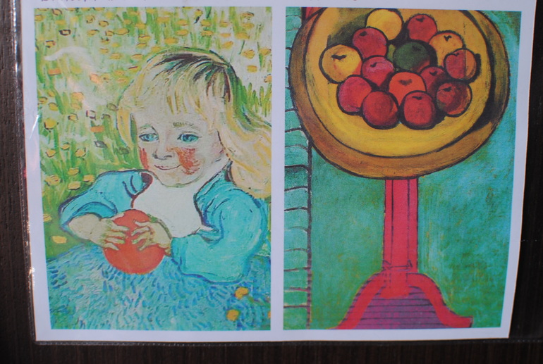 ТН Фрукты 1.10