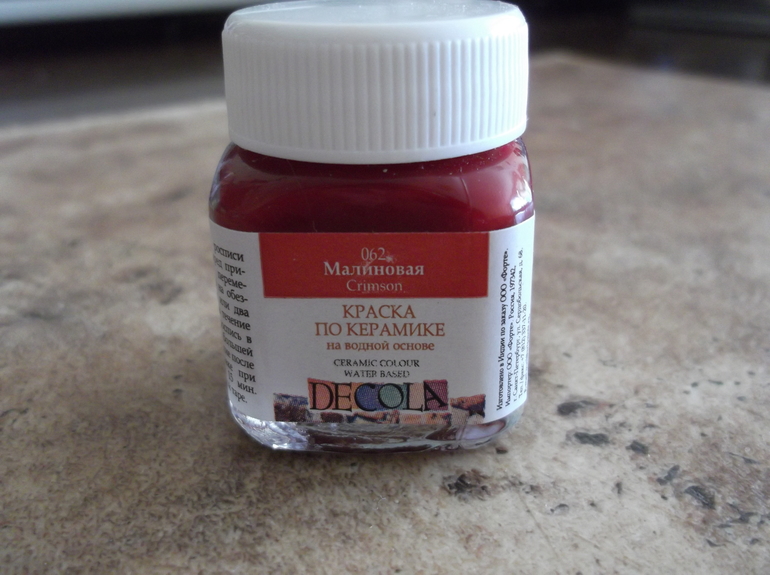 Три дня острого хомякоза)) Очень много фвастов))