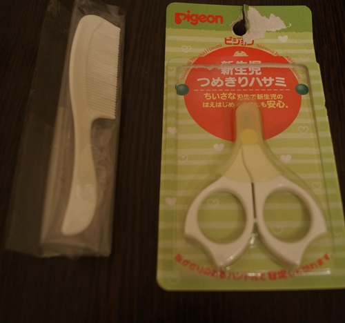 Наше приданное ( с фото)