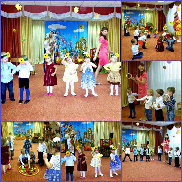 Праздник Осени!