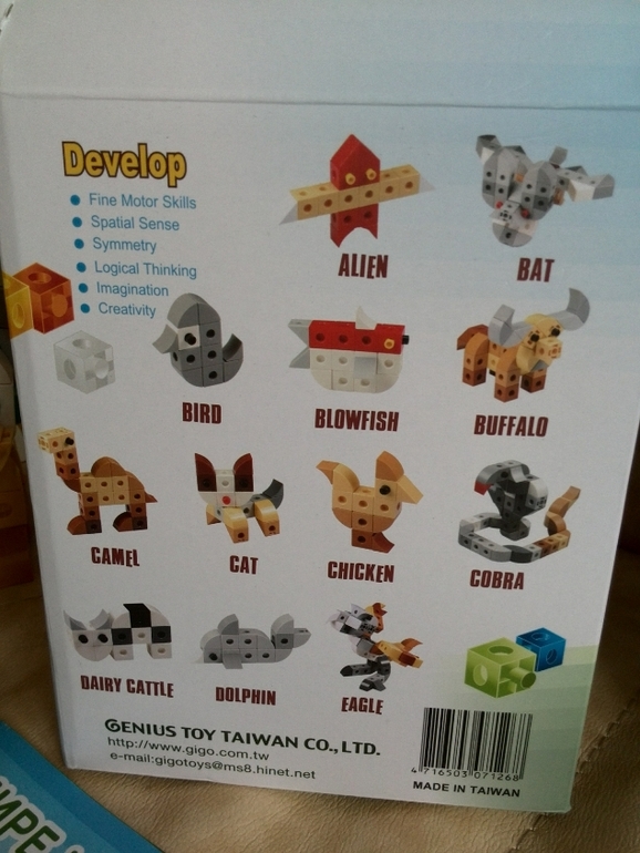 Ещё один обзор наших конструкторов