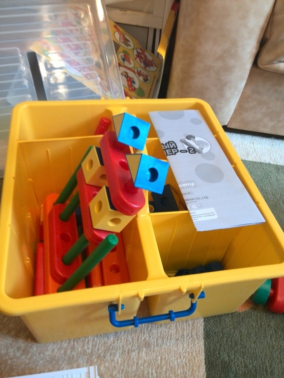 Конструктор Gigo