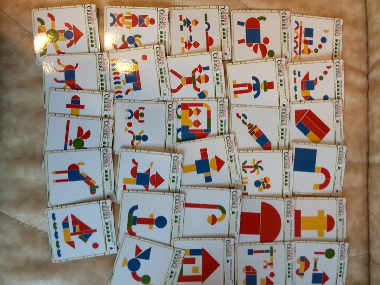 Конструкторы