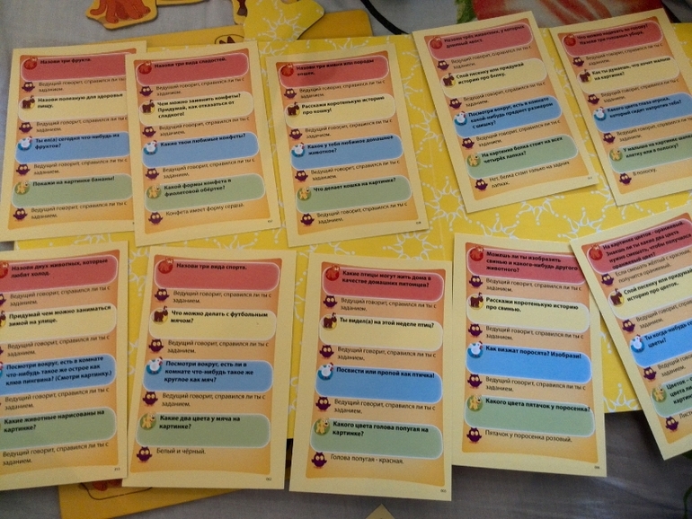 Игра Моя первая викторина от Tactic