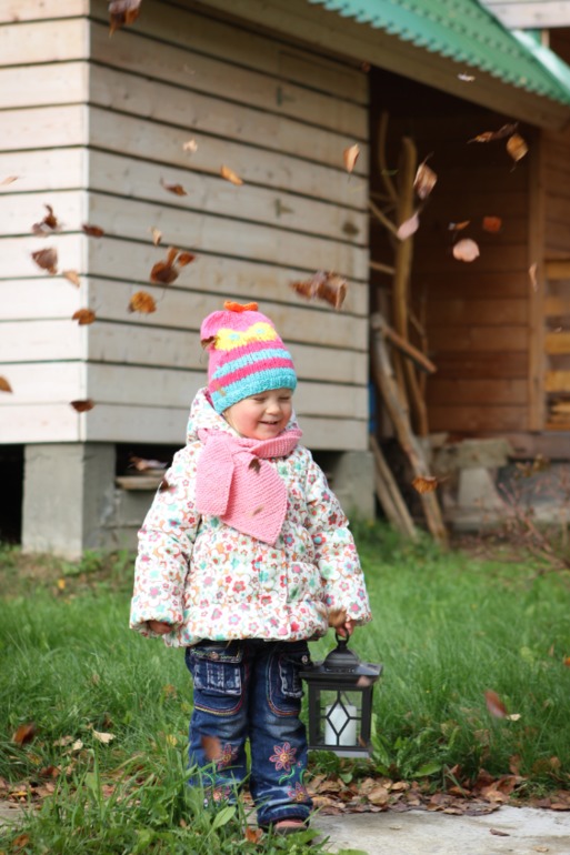 Осенняя пора