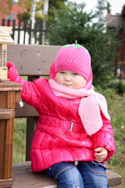 Осенняя пора