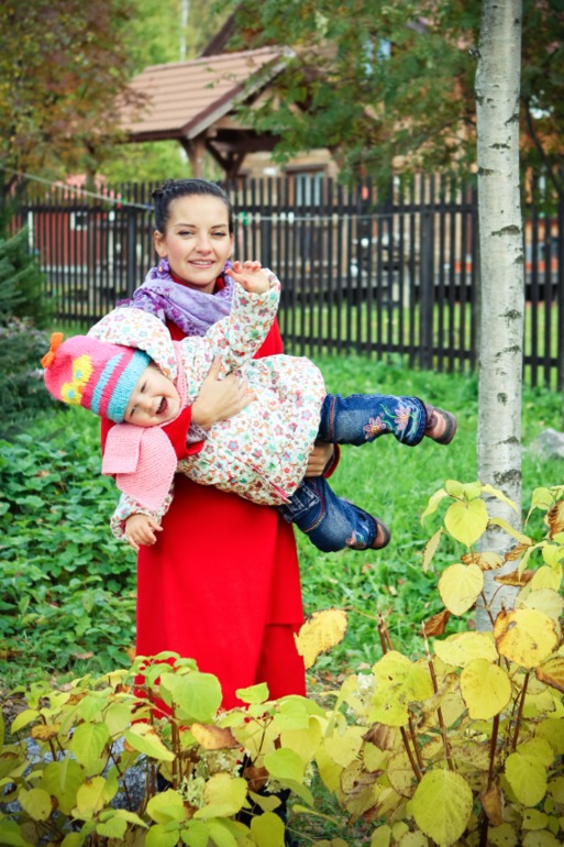 Осенняя пора