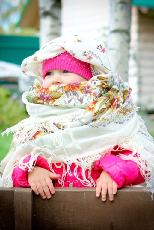 Осенняя пора