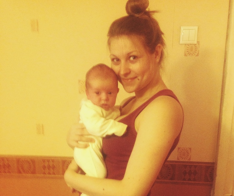 Маша, 16 дней