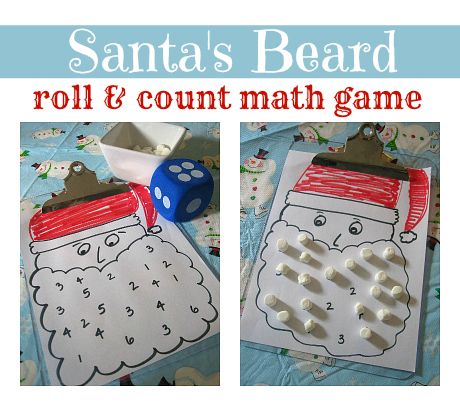 Для путешествий и не только.