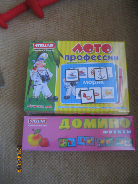 В предверие праздника!