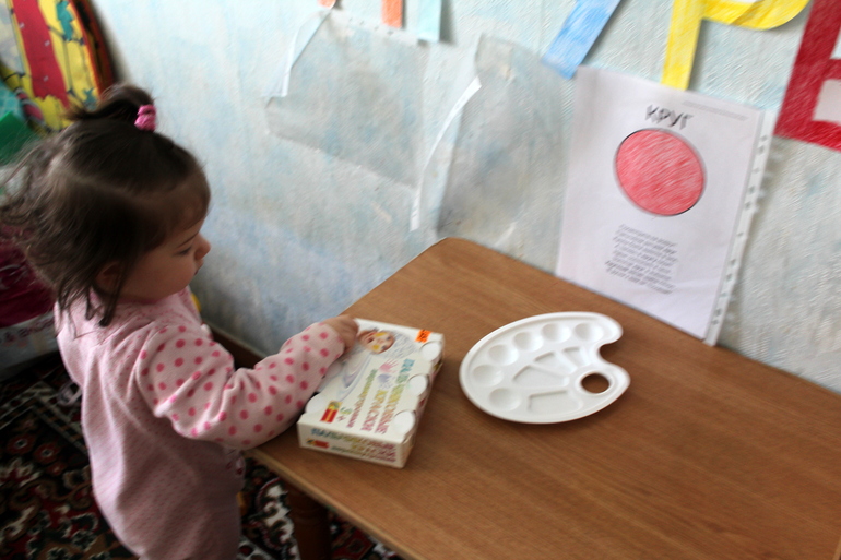 Тематическая неделя Фигуры. День пятый - КРУГ!!!