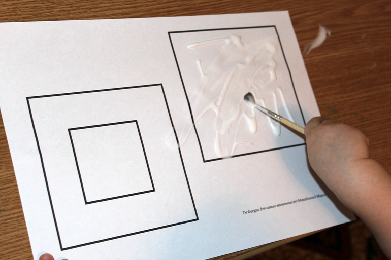 ТН Фигуры! Первый день. КВАДРАТ!