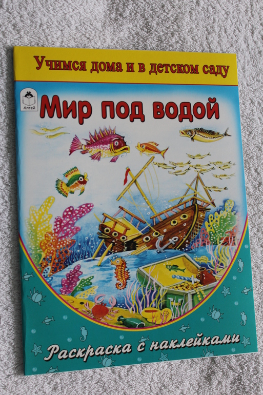 И тут меня понесло!!!!